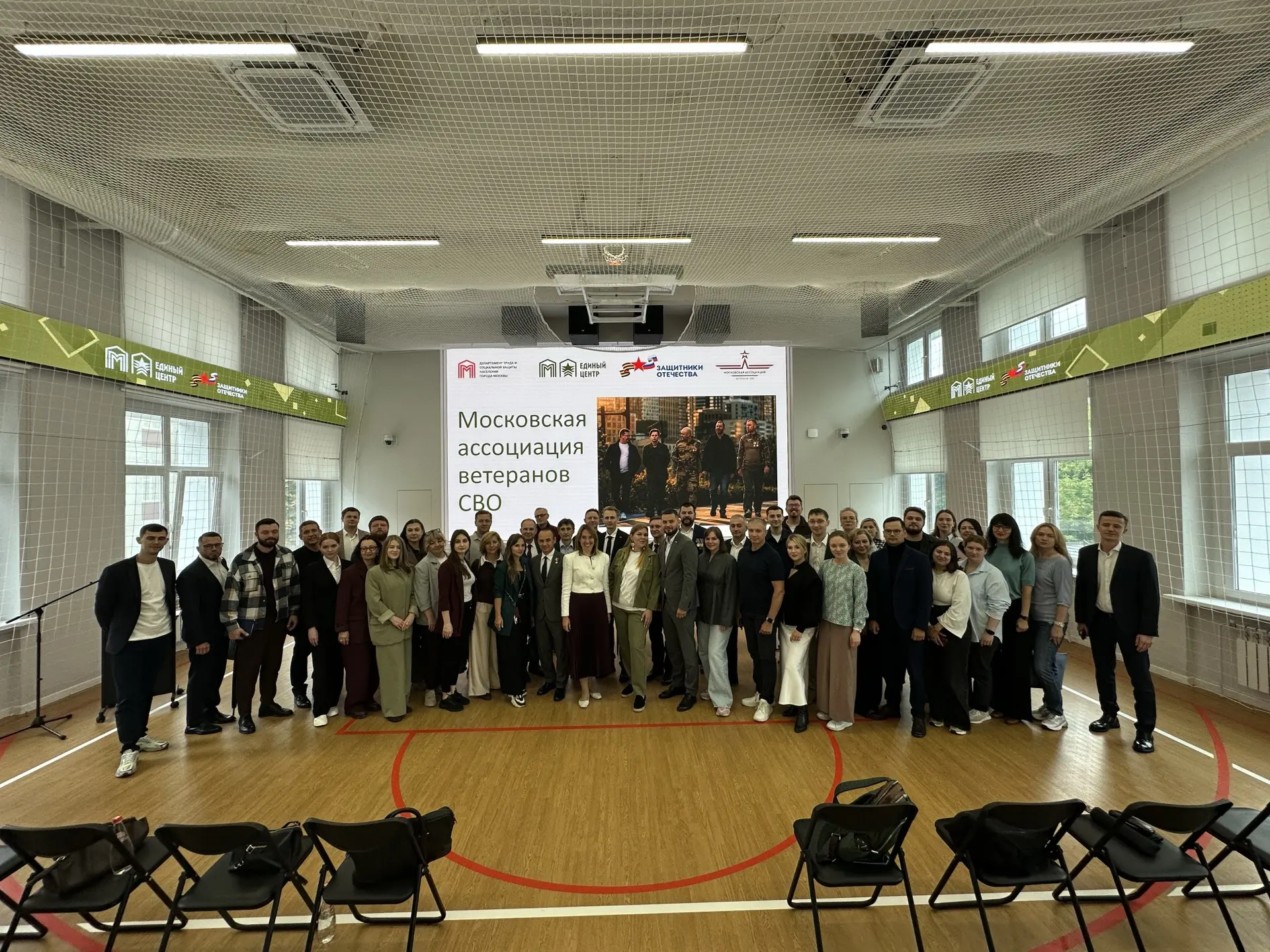 КУРС НА ИНТЕГРАЦИЮ: ВОПРОСЫ ОБУЧЕНИЯ ВЕТЕРАНОВ СВО