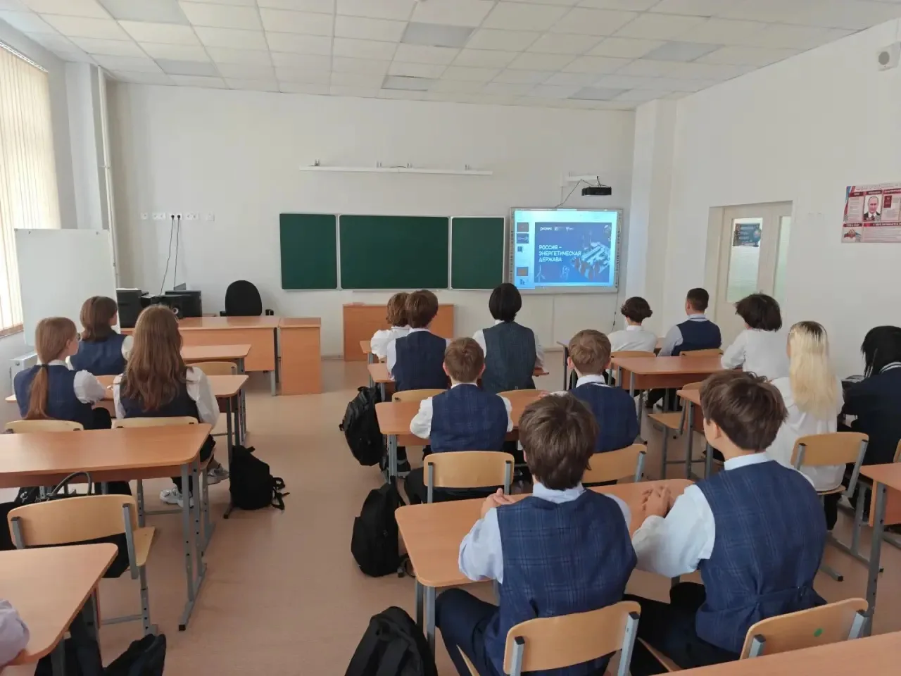 Россия — энергетическое сердце мира! ⚡