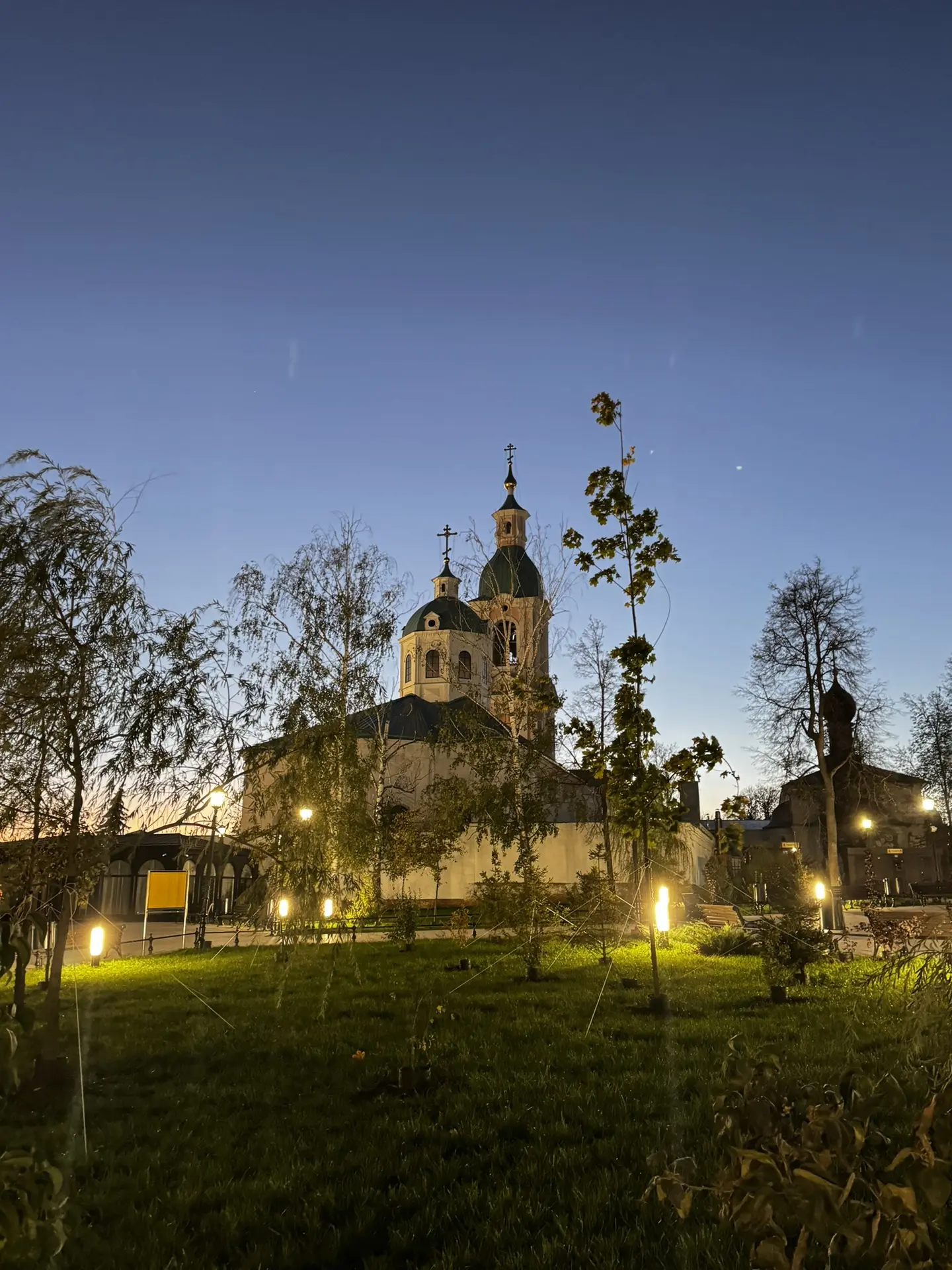 ⛪️Кич, йокы алдыннан урынга ятканда әйтәсе иман.