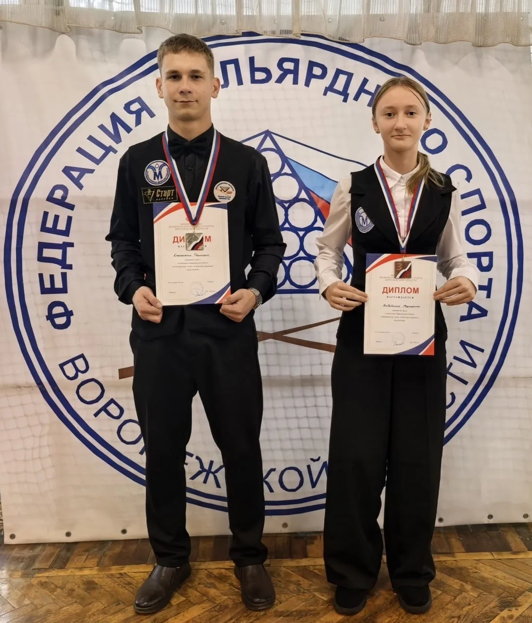 🎱 Представители Бутурлиновского района достойно выступили на Чемпионате Воронежской об...
