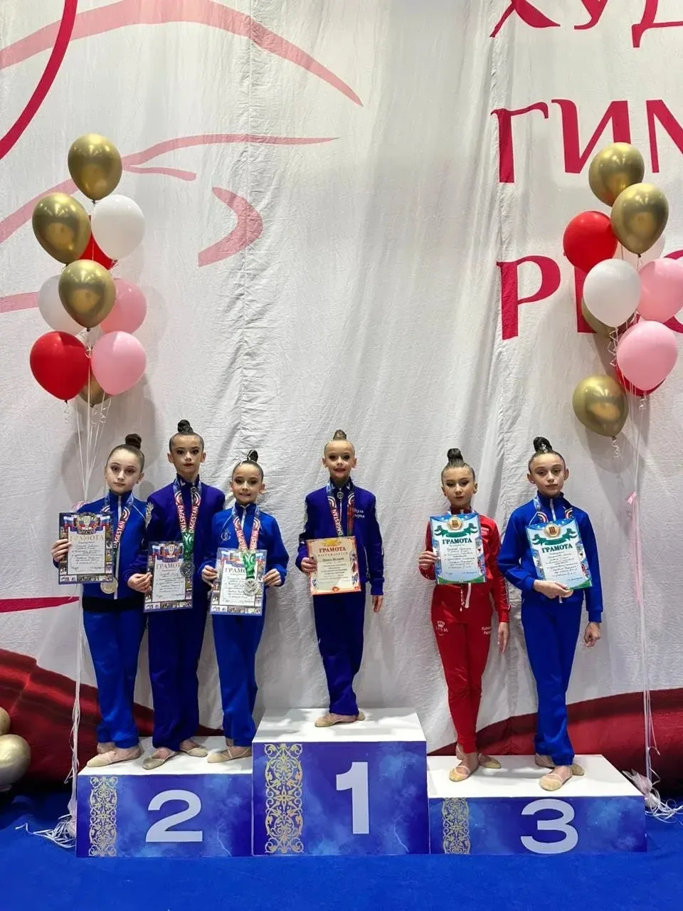 🥇Поздравляем Шкиль Валерию, ученицу 3-Б класса, с блестящей победой на Региональных со...
