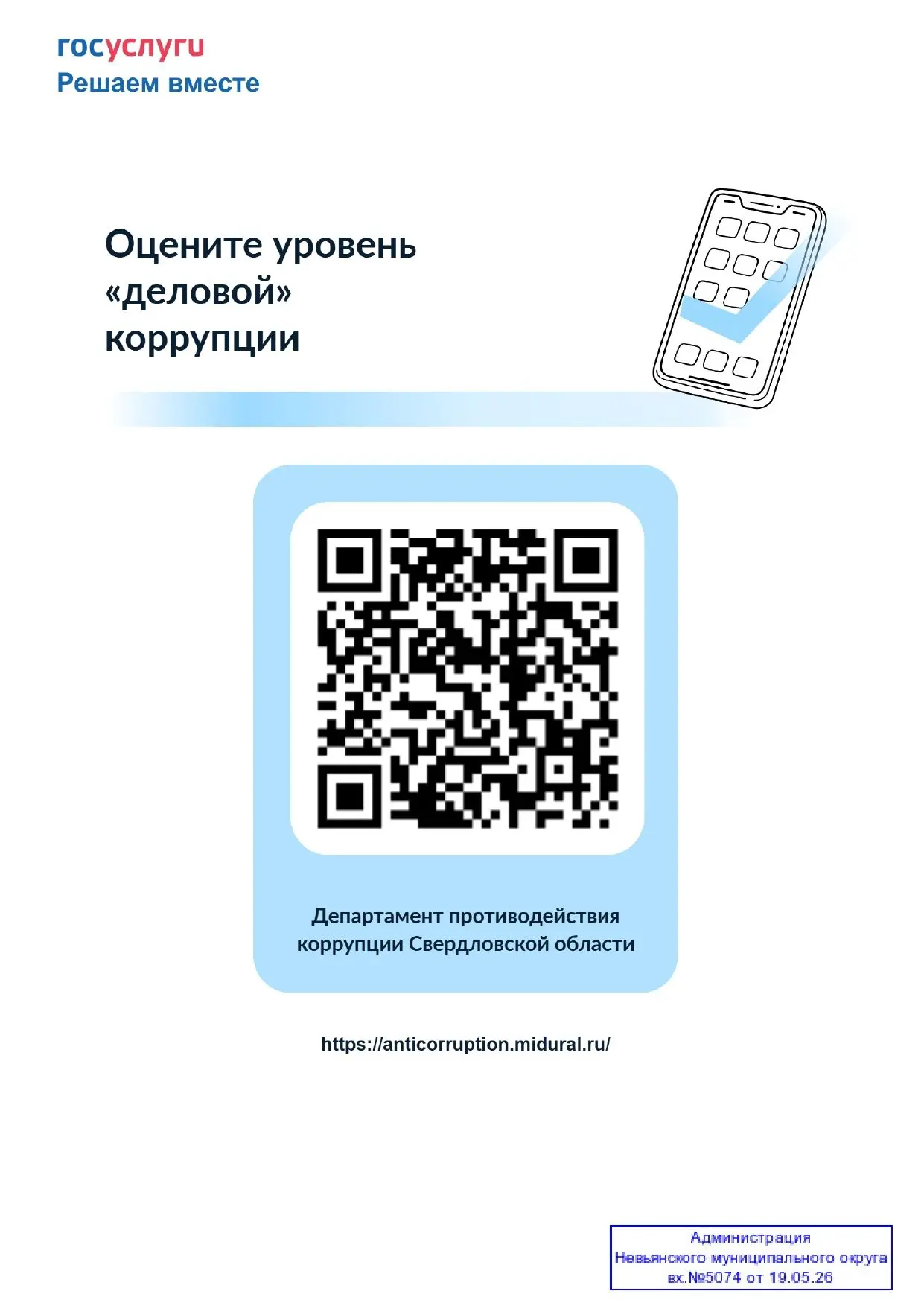 ✨Дорогие друзья!