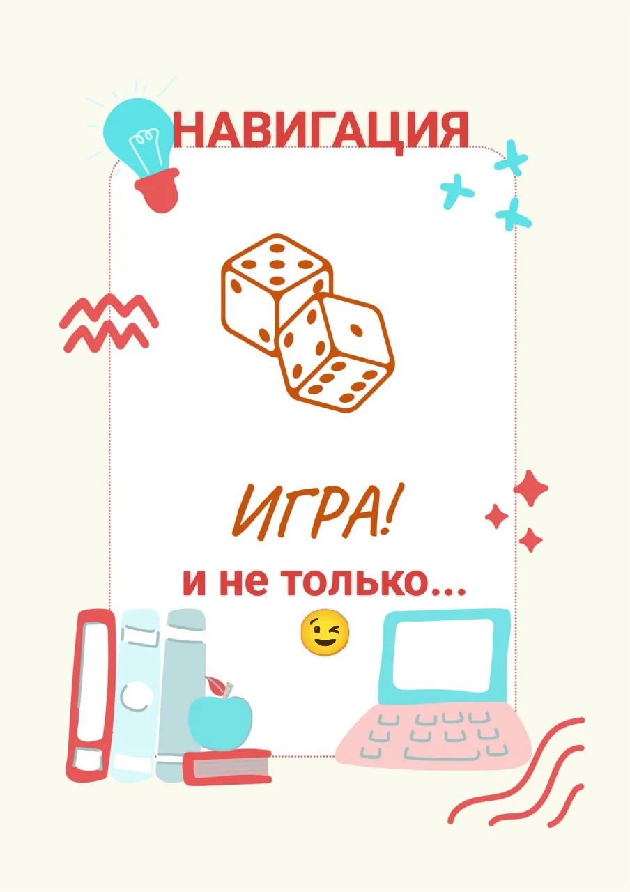 Коллеги, у меня накопилось достаточно много платных материалов, а отдельного  поста со ...