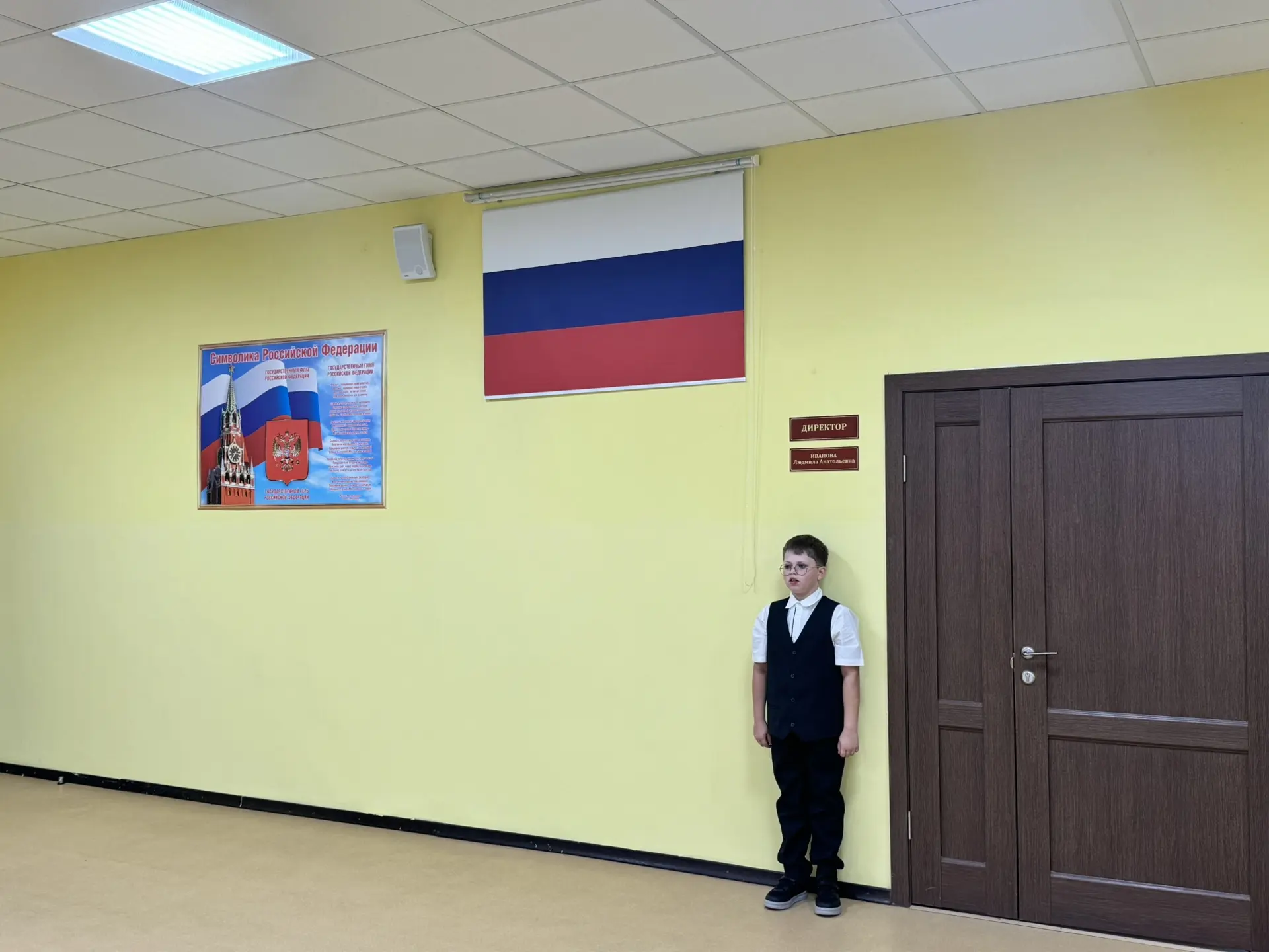 🇷🇺 Разговоры о важном
