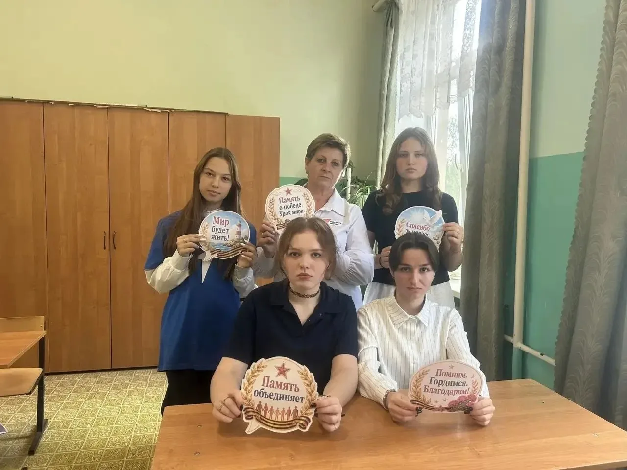 Урок памяти «Нет забытой войны, нет забытых героев»🎗
