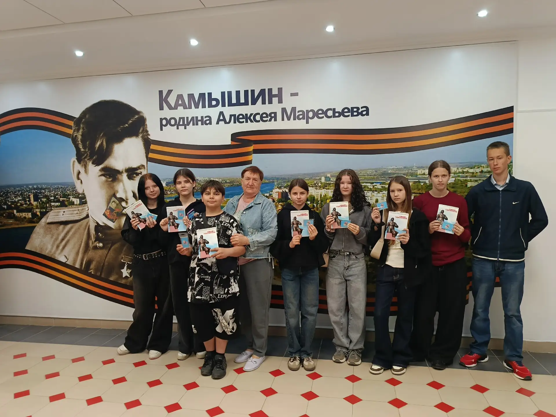 С особой теплотой музей А.П. Маресьева сегодня встретил ребят из волонтерского отряда «...