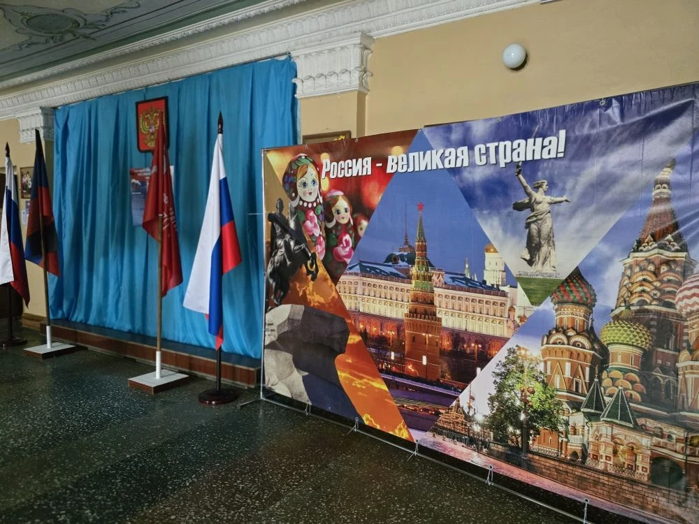 🇷🇺МБУК «Златоустовский ЦНТ» готовится к празднованию Дня России

В преддверии Дня России — коллект