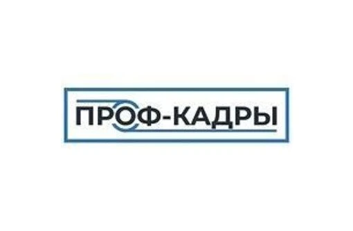 Стропальщик-котельщик

+7(993)529-85-17
Зарплата: от 157 300 ₽
Крупный завод приглашает на работу ст