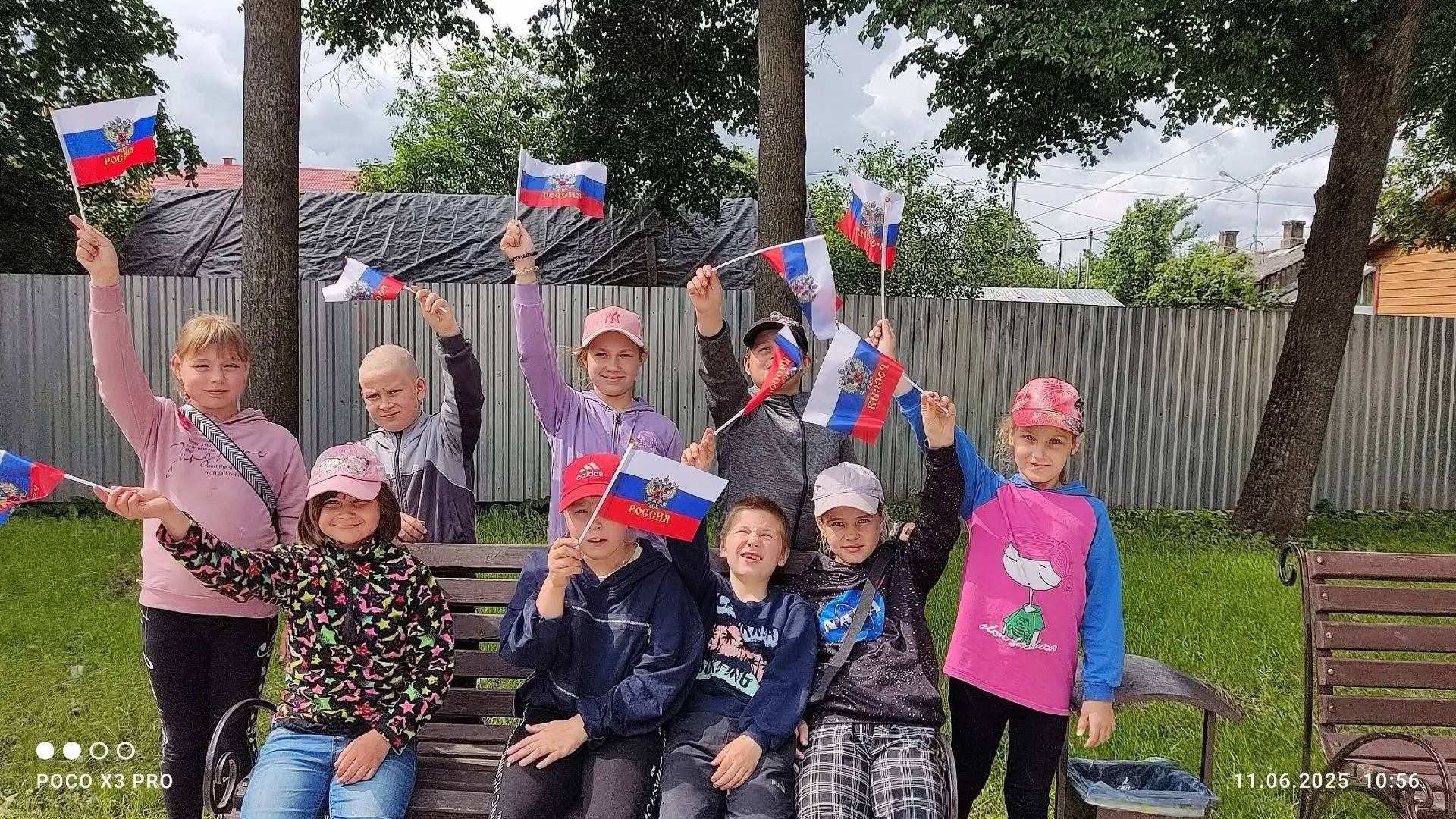 🤍💙❤ С Днём Государственного флага Российской Федерации!