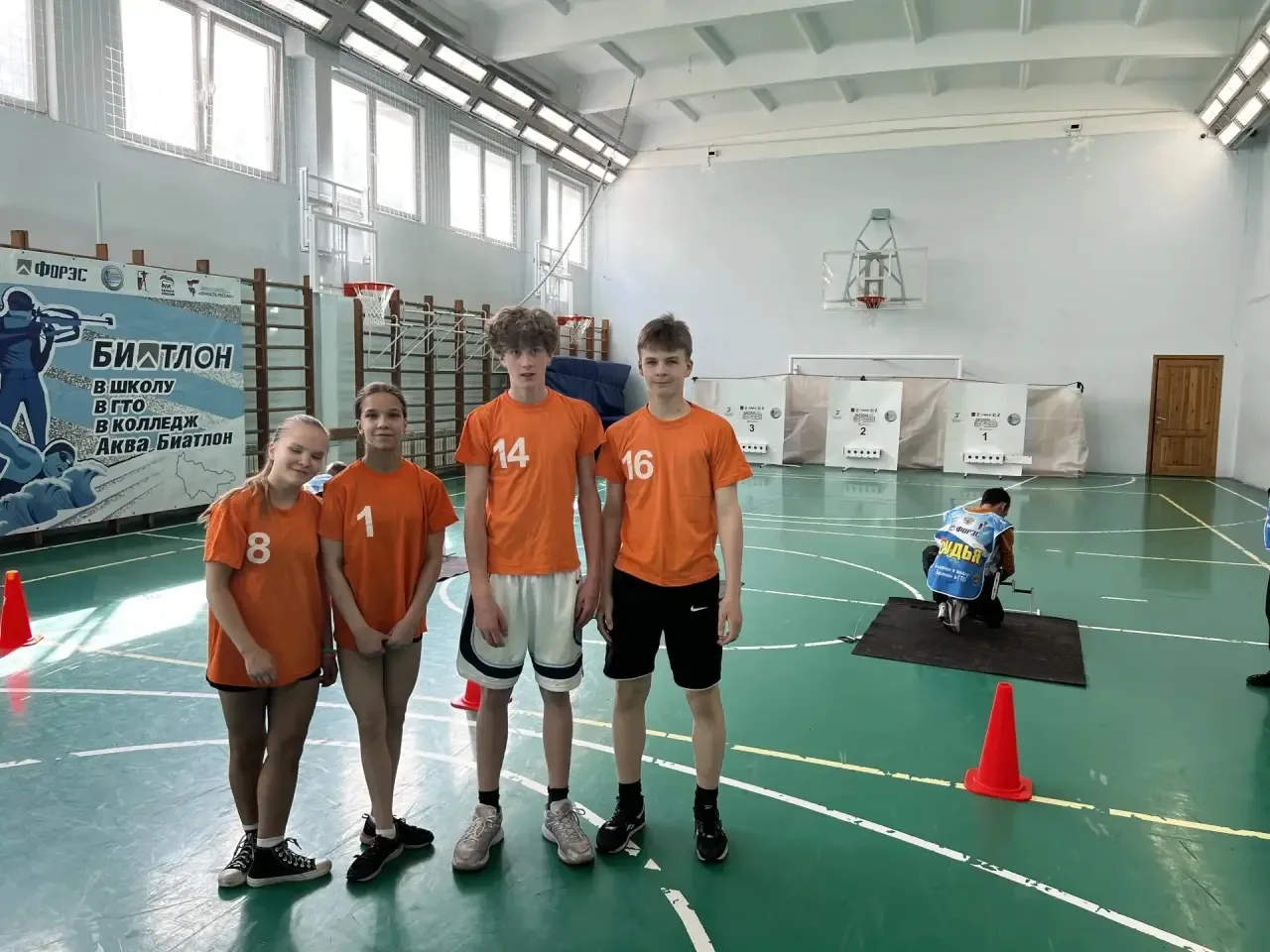 🏆 Учащиеся 7Б класса ГБОУ СОШ №119 приняли участие в региональном этапе Всероссийского марафона «Би