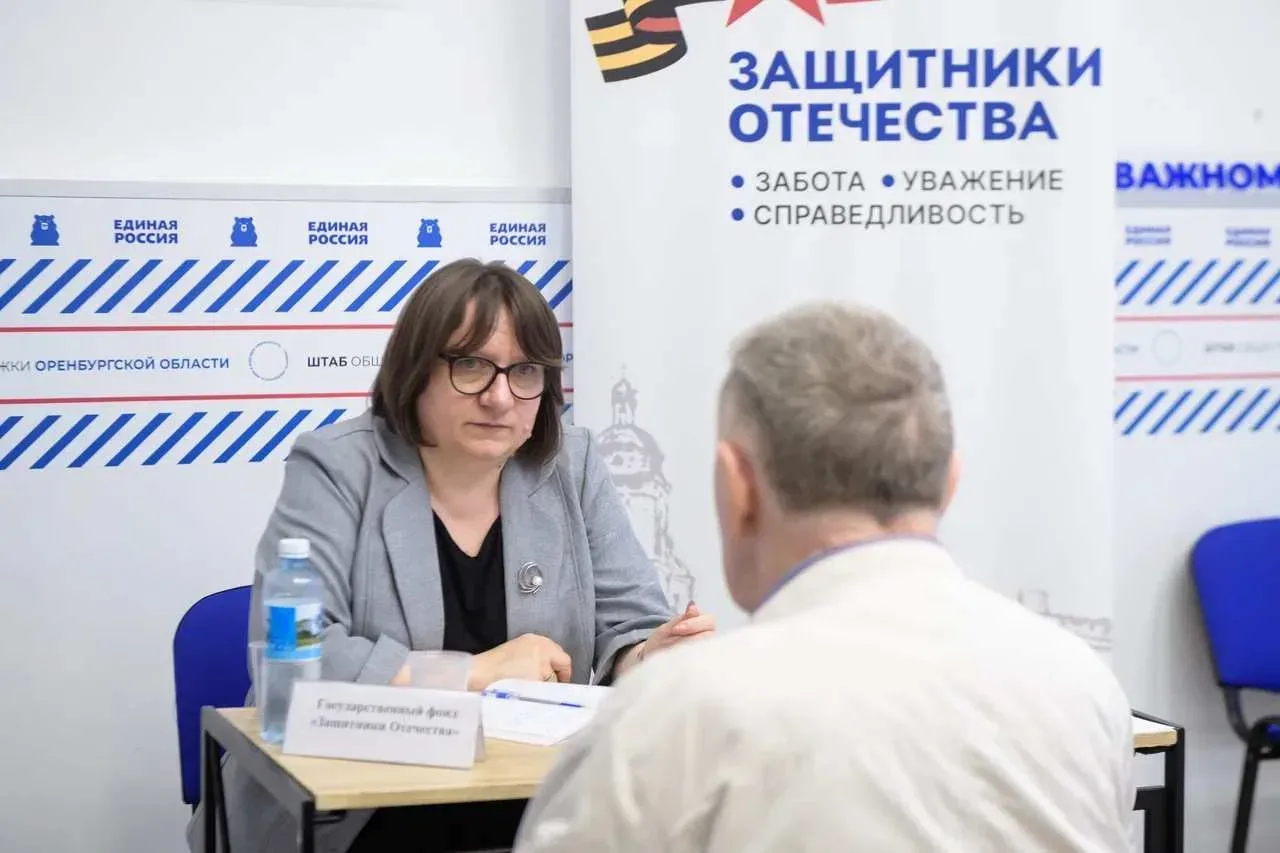 Единый день приёма участников СВО и их семей прошёл в Оренбуржье  📌 Сегодня, 15 апреля, в Оренбургск