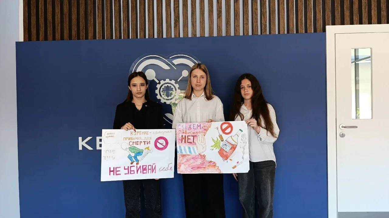 📌 В нашей школе был организован и проведен конкурс стенгазет «Мир без зависимостей». Представляем ра