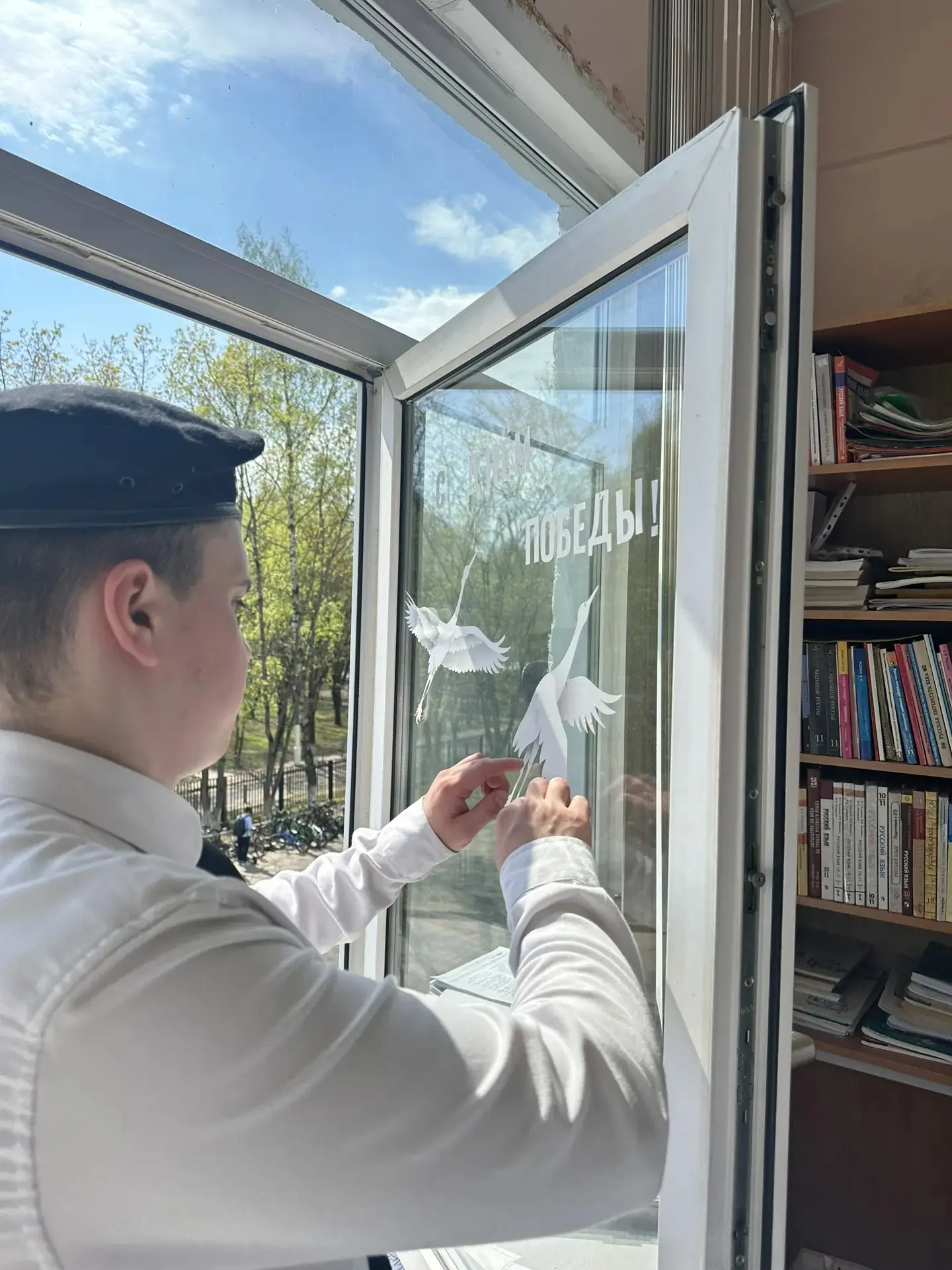 Красногорская гимназия 2  🕊 Окна Победы — 2026: Сохраним память вместе! Уже совсем скоро мы будем от
