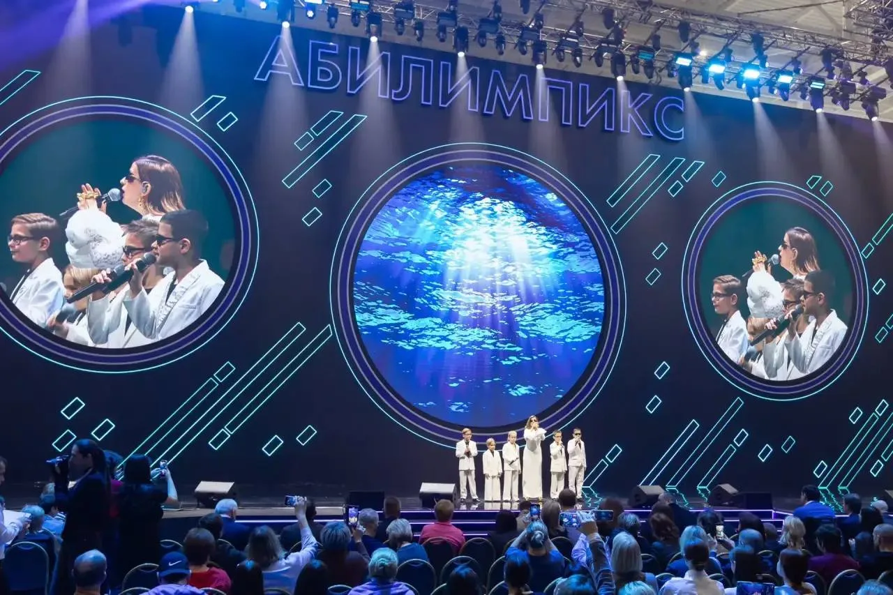 🏆 Определены даты Национального чемпионата «Абилимпикс» – 2026