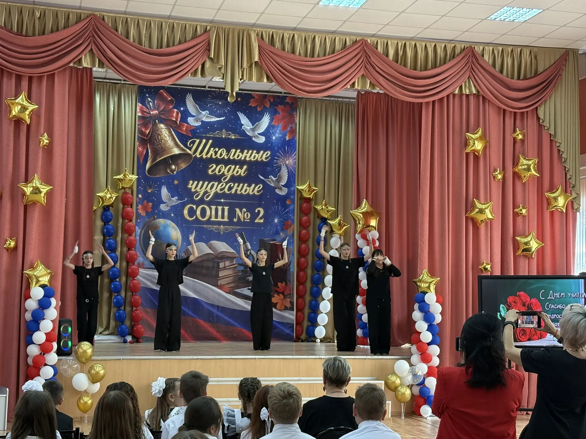 🎉 Дорогие друзья! Спешим поделиться яркими эмоциями!