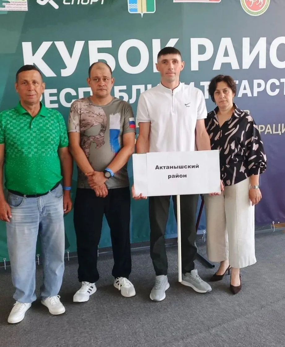🇷🇺 Гордимся нашими героями! Ветераны СВО Ильсур Гизамов, Альфис Шайхулмарданов и Риваз Рахматуллин
