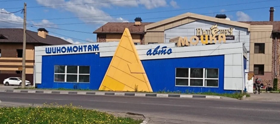 Уважаемые водители!