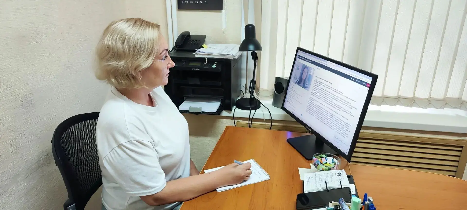 📌В рамках реализации пилотного проекта «Система долговременного ухода» специалисты нашего учреждени