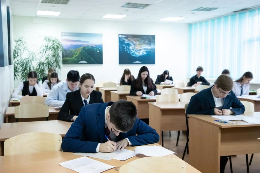 Региональный этап Всероссийской олимпиады школьников по географии  14 февраля на площадке университе