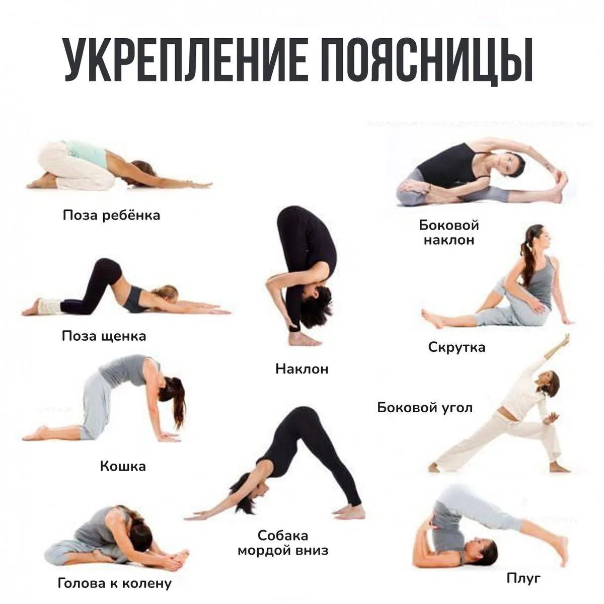 Укрепление поясницы!🤗

Сохраняй!

#упражнение

🏃‍♂️‍➡️ Гимнастика на каждый день