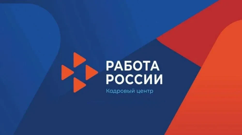 В Новгородской области стартует бесплатное обучение по программе «Гид-экскурсовод»