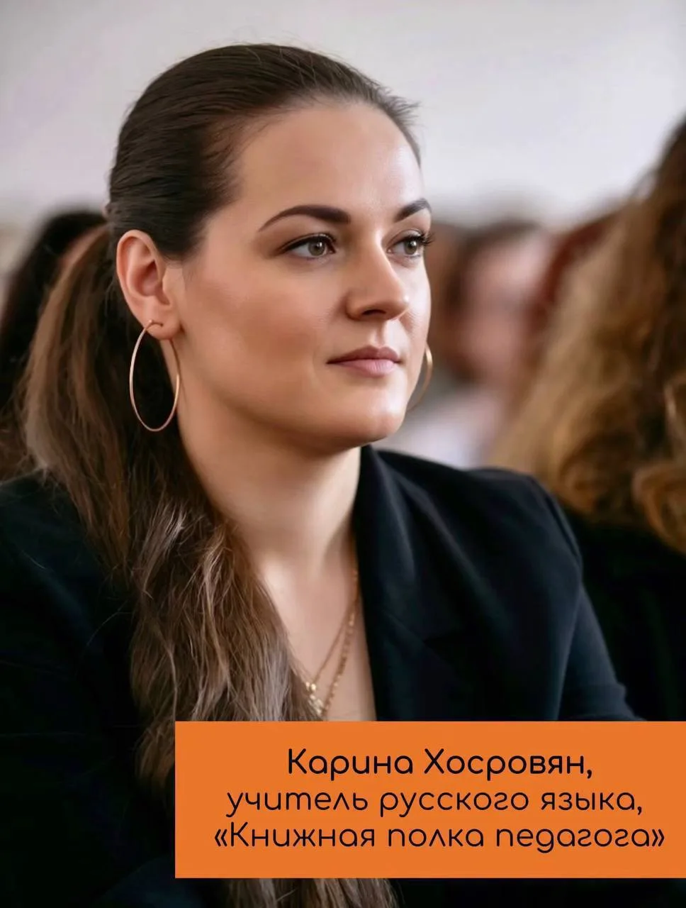 📚 Что почитать летом?