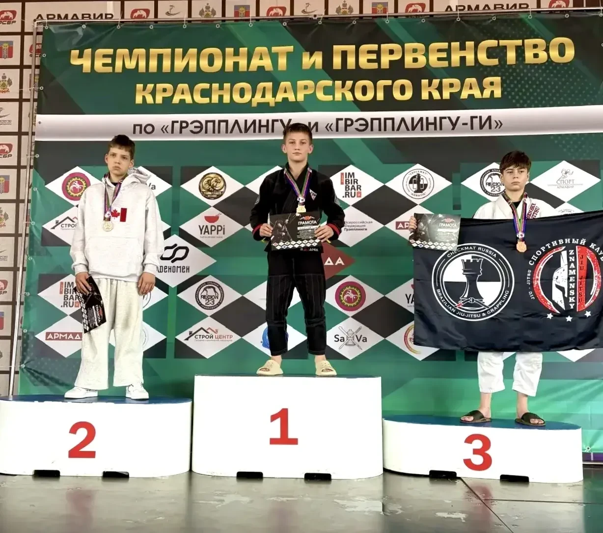 Олимп успеха: Тимофей Коровников — чемпион Краснодарского края по грэпплингу!🏆
