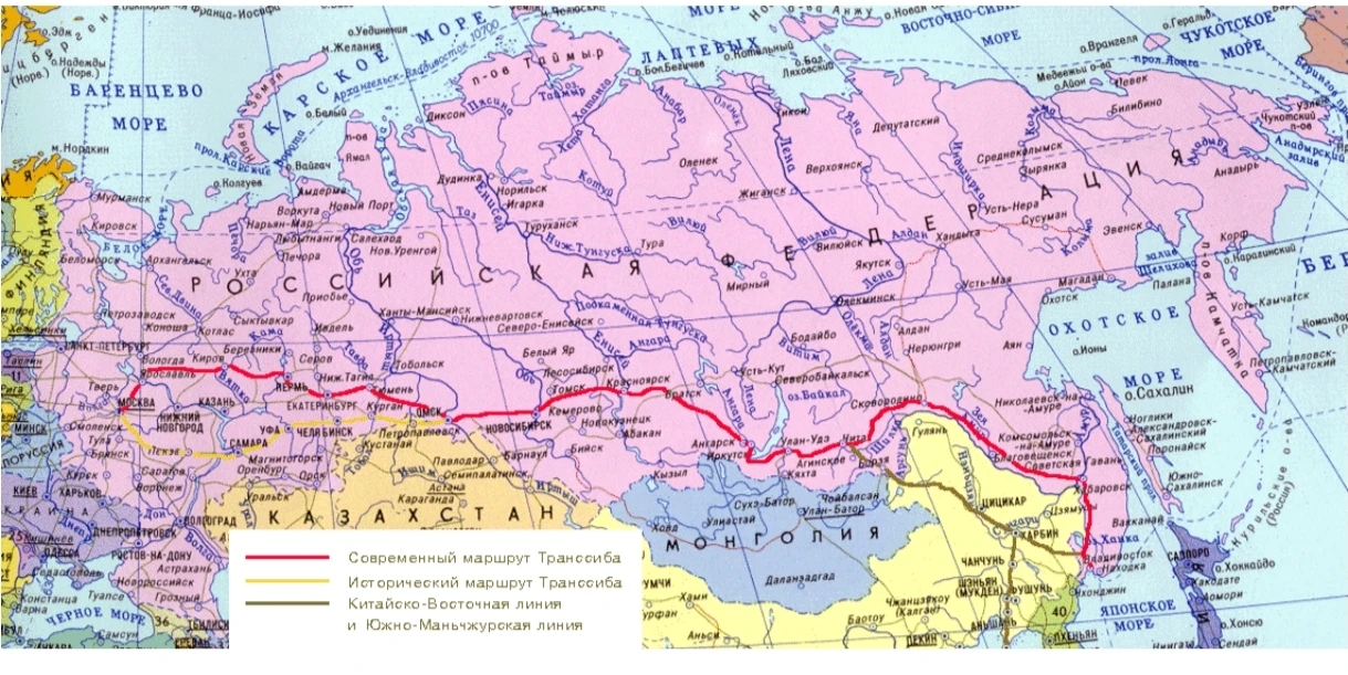 135 лет назад началось строительство Транссибирской железной дороги  📌Создание Транссиба — это высша