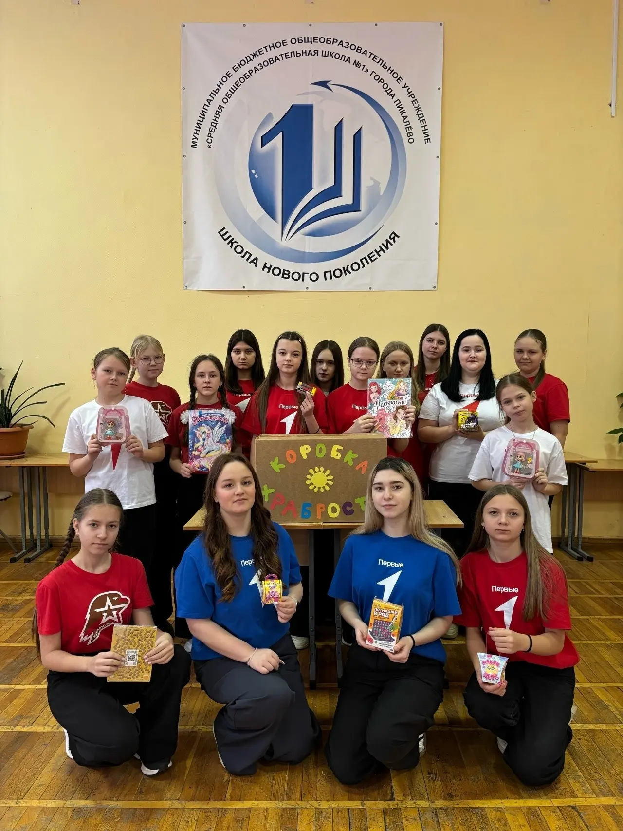 💫Станьте волшебниками для маленьких героев!