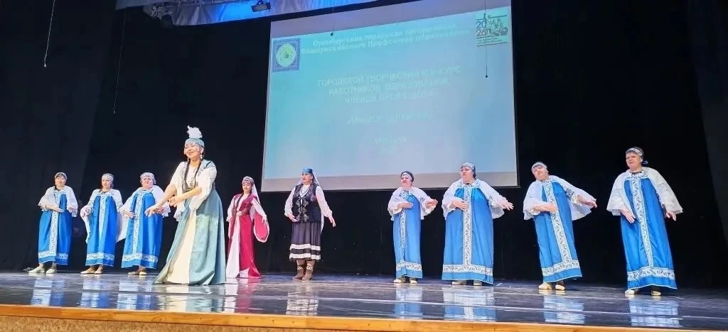 Наши талантливые педагоги участвовали в городском творческом конкурсе работников образо...