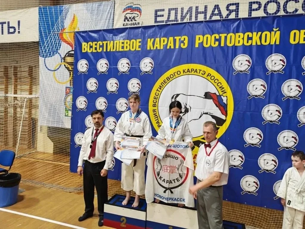 Воспитанники Аксайской спортивной школы «Юность» приняли участие в Первенстве, чемпионате и фестивал
