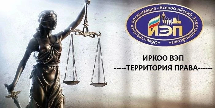 ❓️Вопрос: Каков порядок предоставления отгула за работу в выходной (праздник)?