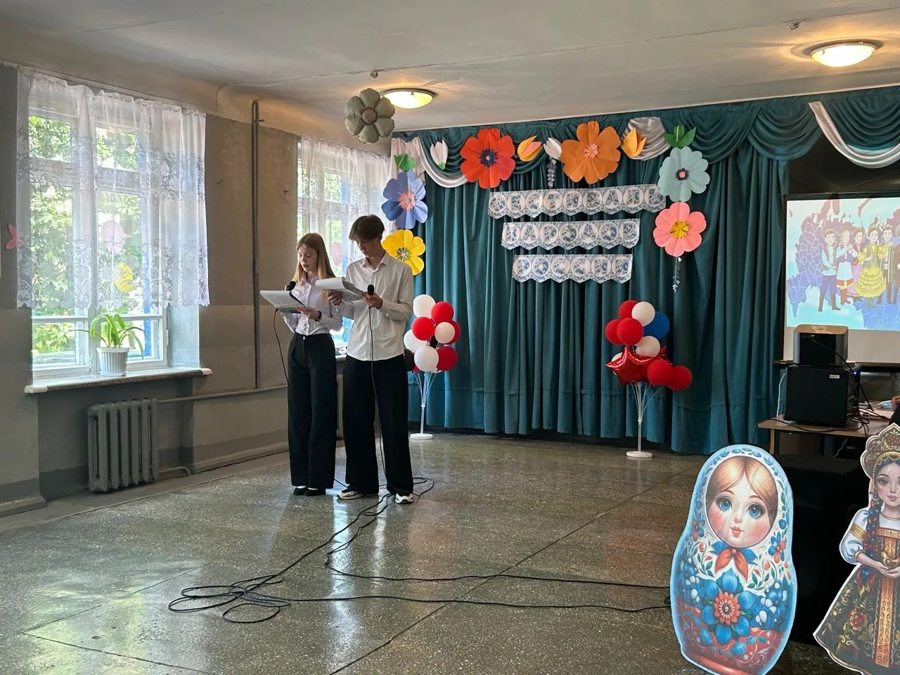 В нашей школе состоялся фестиваль народов России " Мы разные - страна одна", посвящённы...