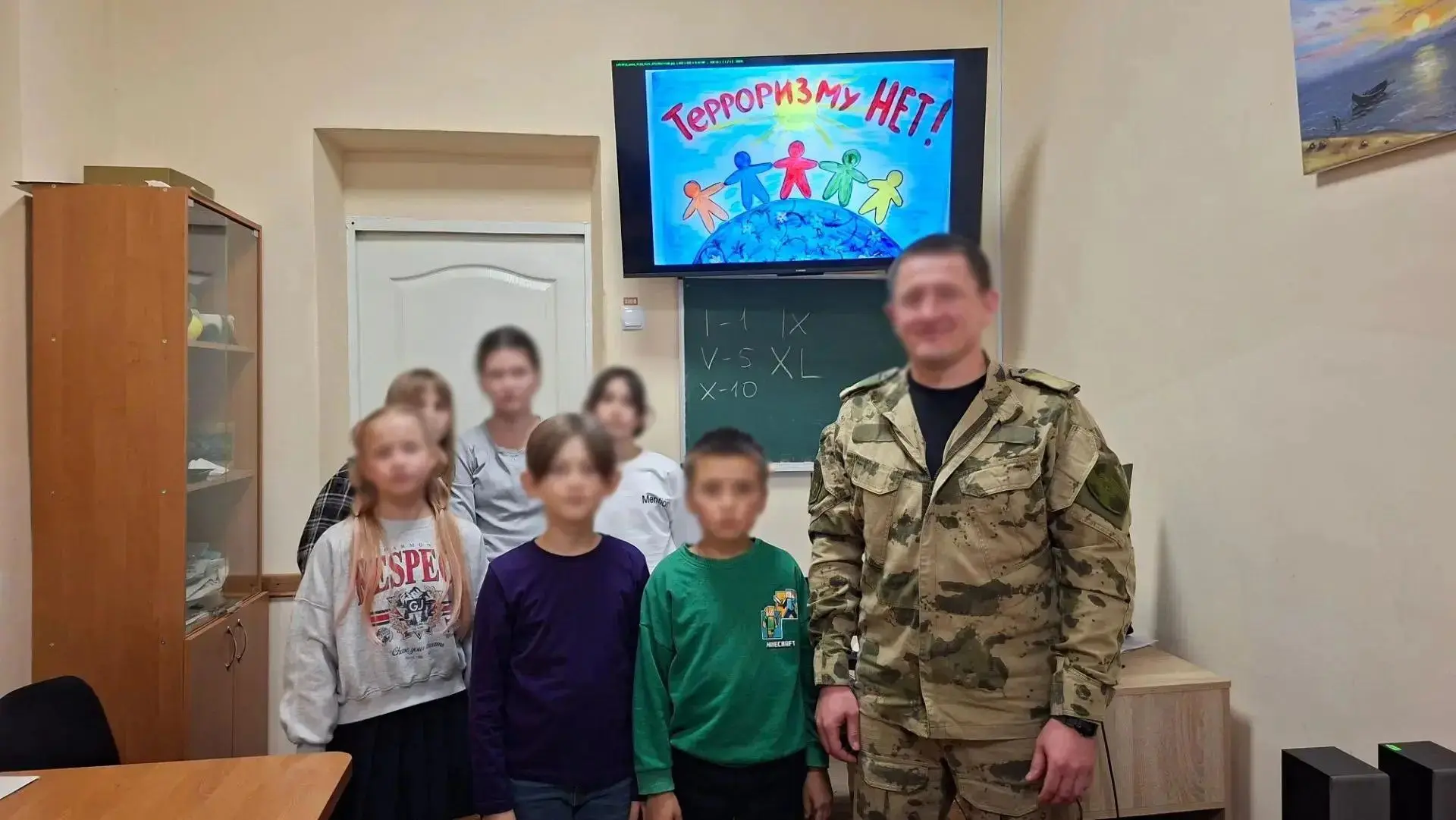 ‼️В художественной школе прошел урок о противодействии терроризму и экстремизму