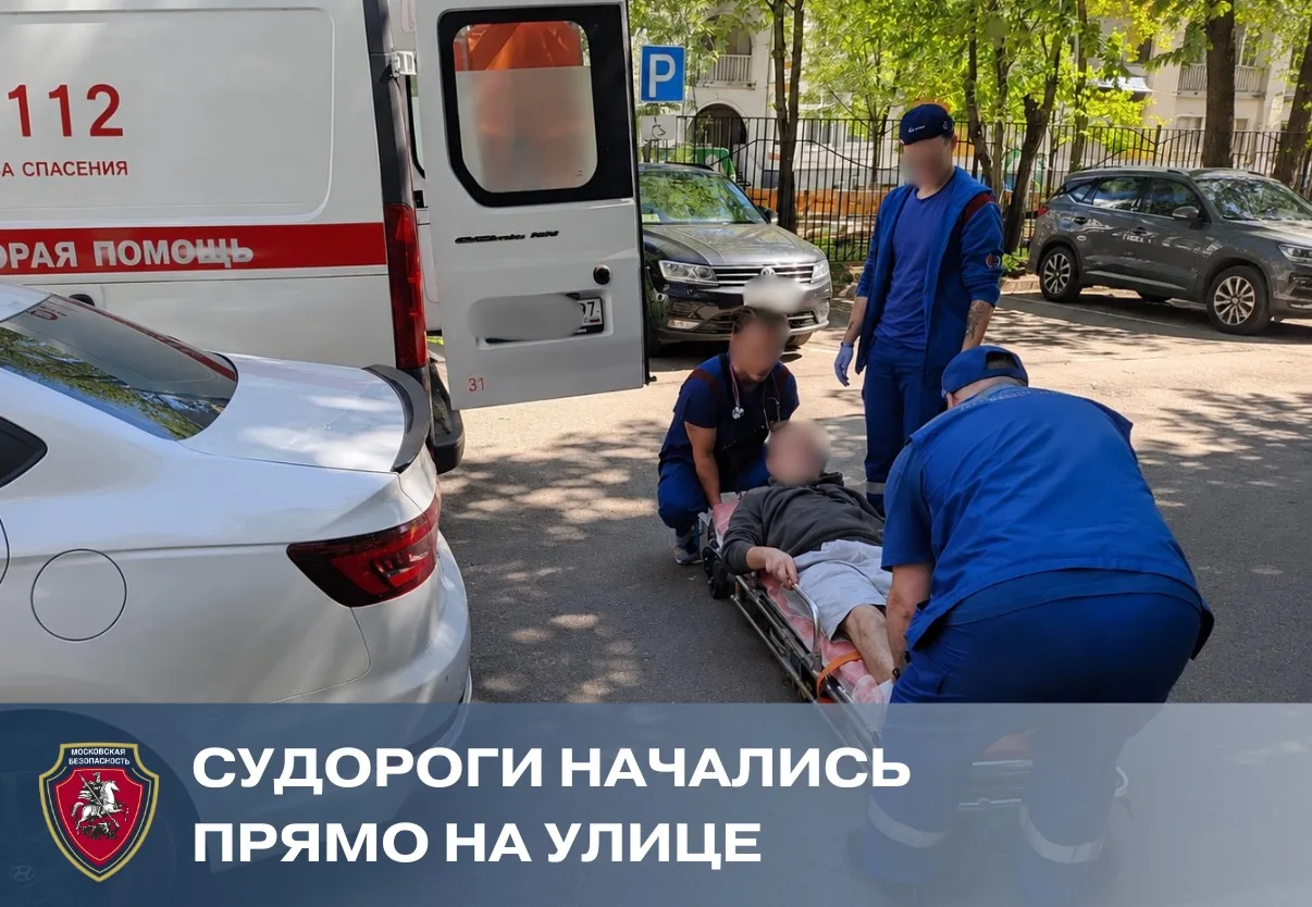 Во время патрулирования района Новокосино наш сотрудник заметил мужчину, лежавшего на тротуаре. Очев