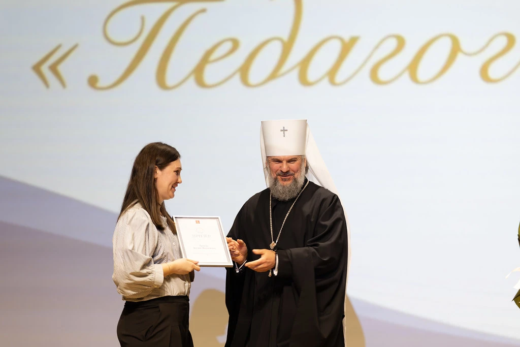 ✨ Педагог-психолог года!  Конкурс «Педагог-психолог года» в Верхневолжье — это живое пространство не