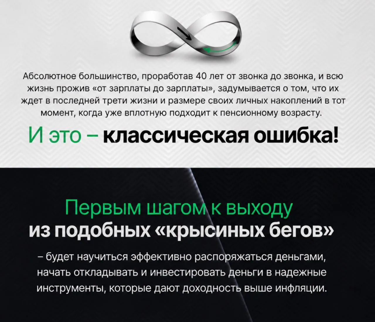 Сегодня отдаю бесплатно то, что обычно доступно только ученикам 🔥

Друзья, прямо сейчас дошлифовыва