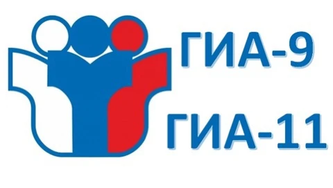 Пора подводить итоги! Наши дети — настоящие молодцы! 🎓

Экзаменационная пора позади. За каждой цифр