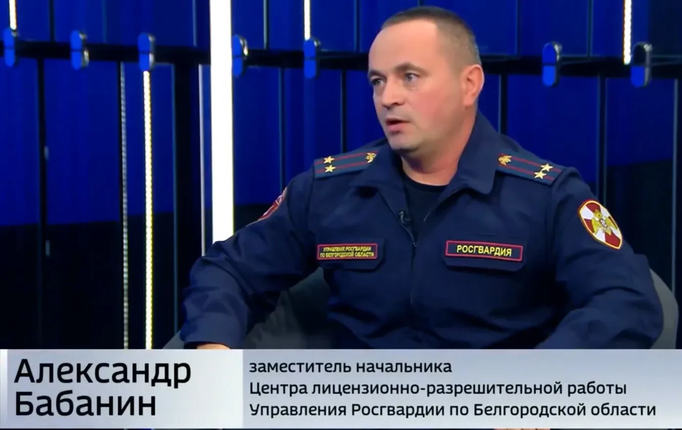 🔫 Ночные прицелы разрешили использовать для защиты важных объектов от беспилотников