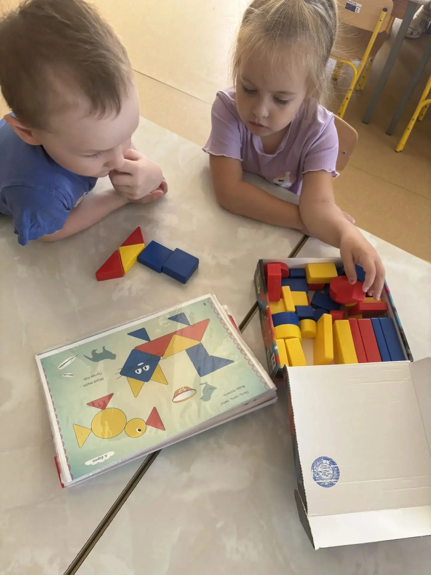 🎓Развивающие игры с блоками Дьенеша!🟩🔻🔵🔶 Эти игровые элементы не только способству...