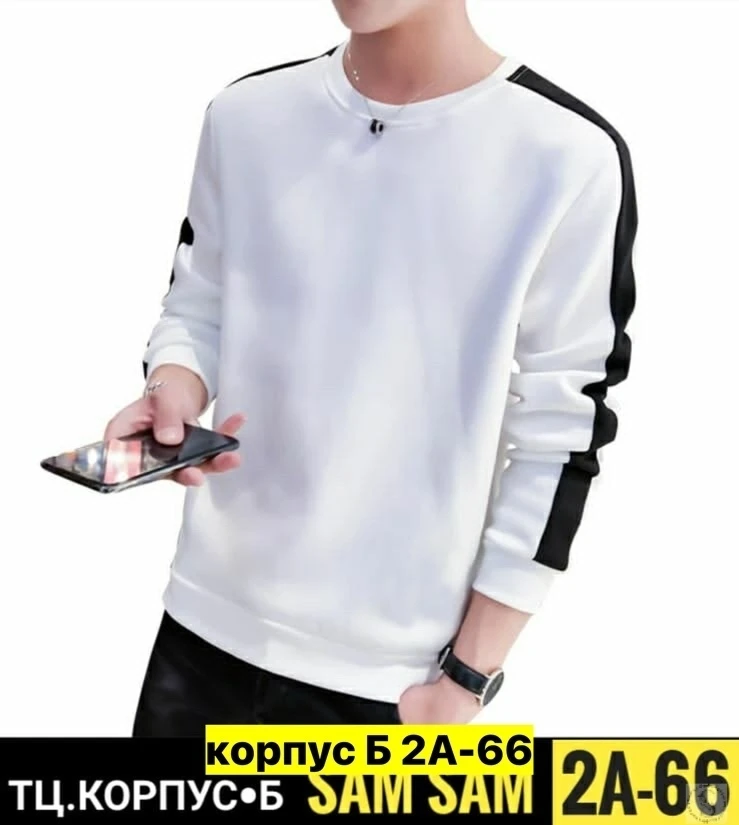 https://vk.com/photo-184814919_492933843