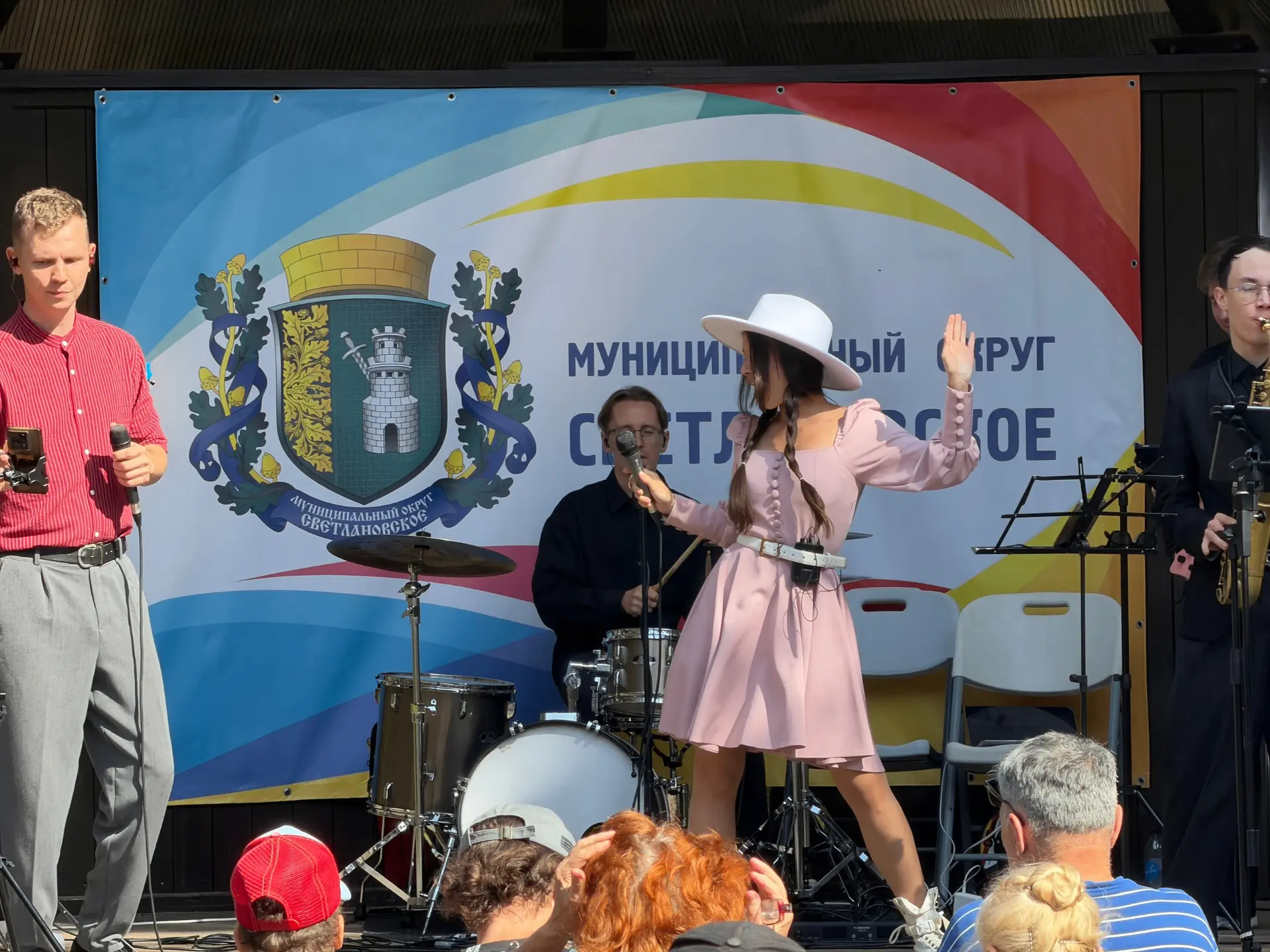 💫 Аккорды уходящего лета ✨