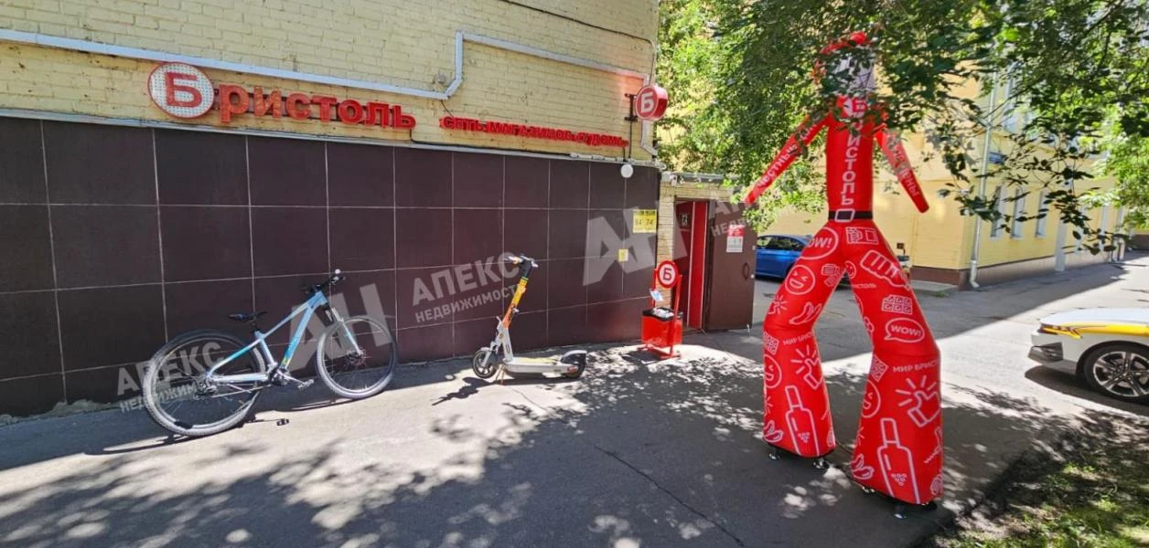 ⚡️ Продажа готового арендного бизнеса с арендаторами: Бристоль. Окупаемость: 10 лет! Ст...