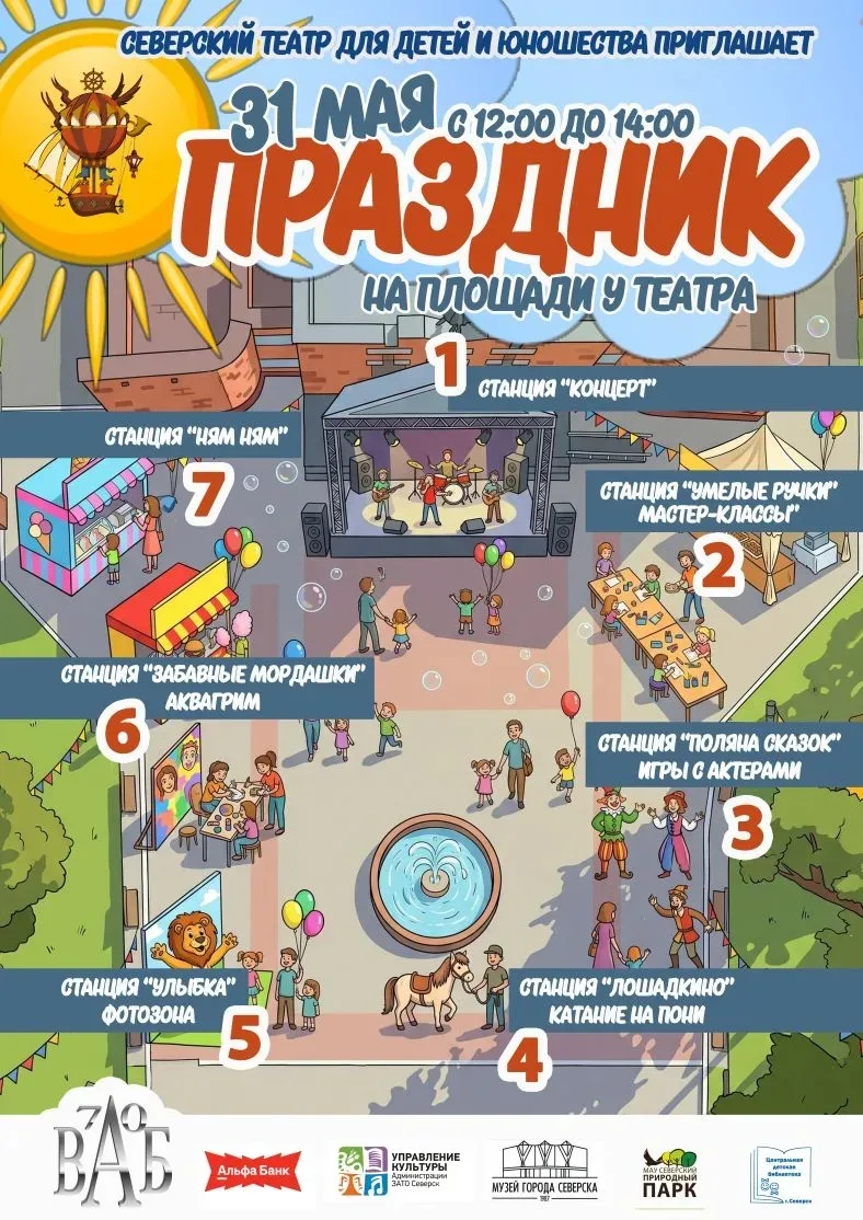 🎈🎉 Всем всем всем🎈🎉