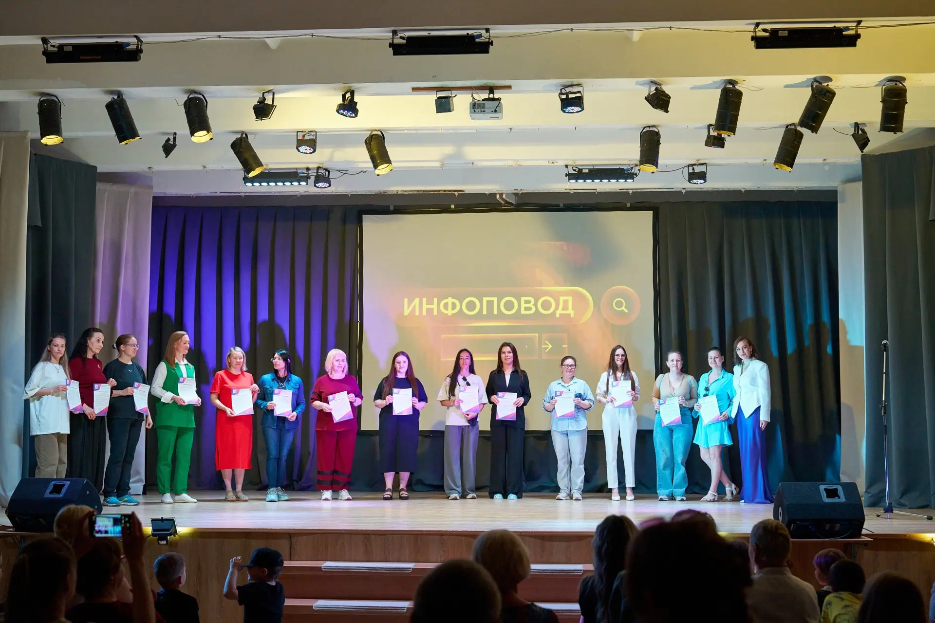 Продолжаем делиться яркими моментами с отчётного концерта нашего Дворца 2026!