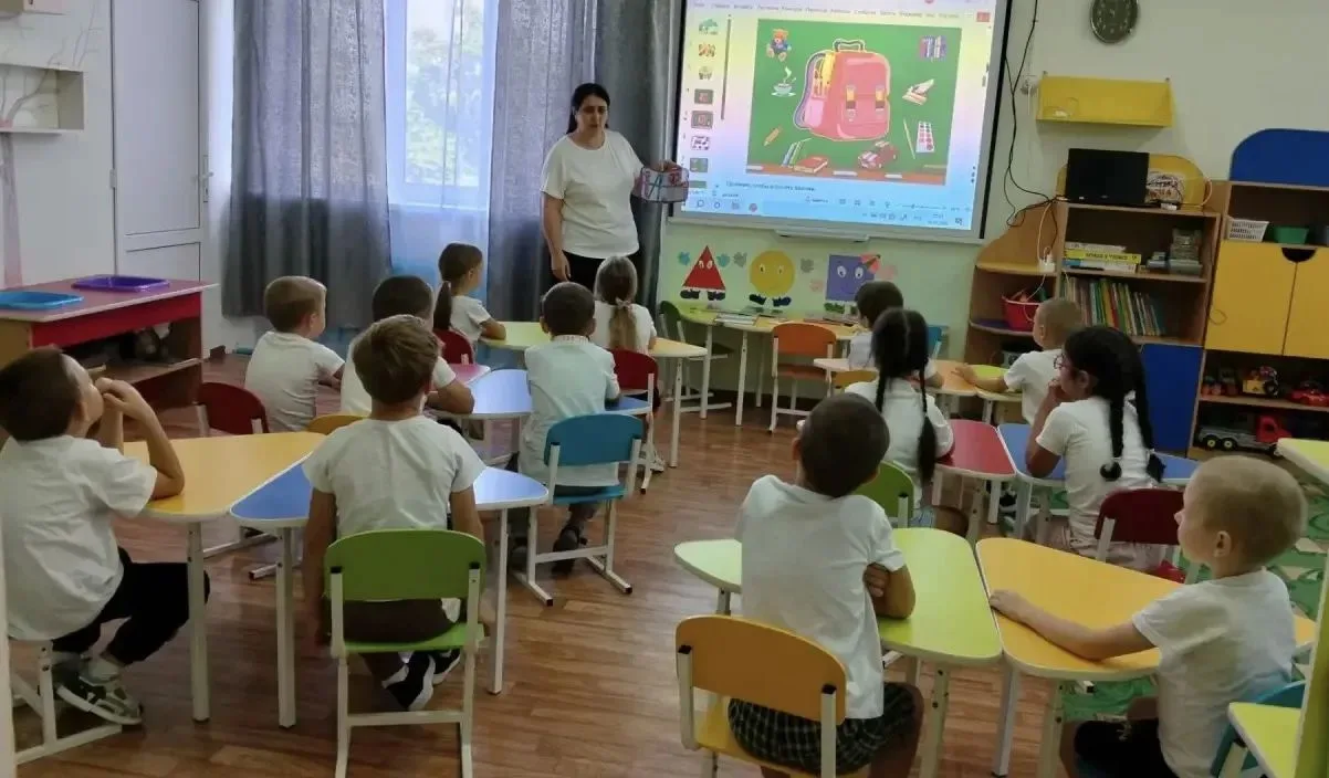 Разговоры о важном ✨
