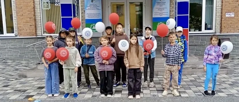 🇷🇺 С Днем флага и Днем города!