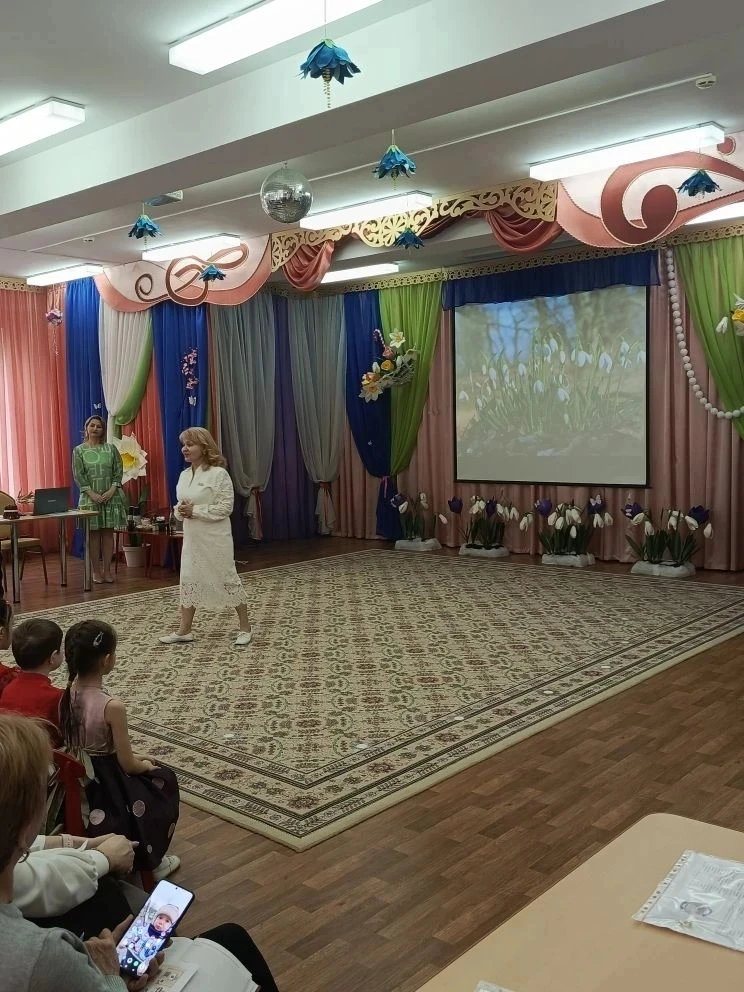 08.04.2026г в дошкольном отделении состоялось Городское методическое объединение для музыкальных рук
