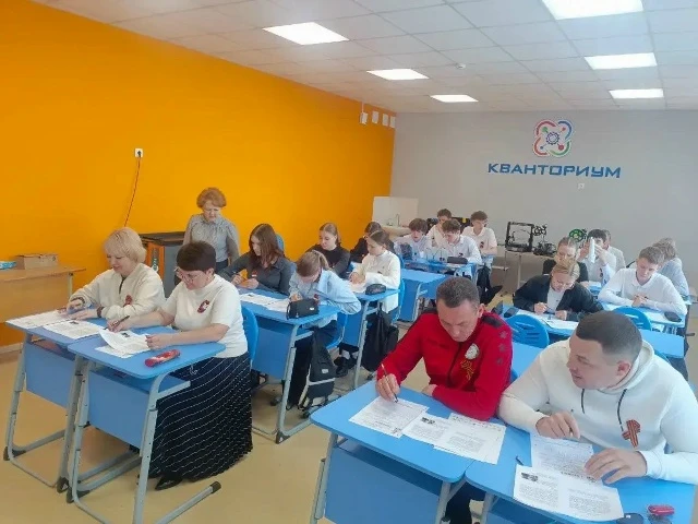 📝 Диктант Победы: пишем историю вместе! 24 апреля мы присоединились к международной акции «Диктант П