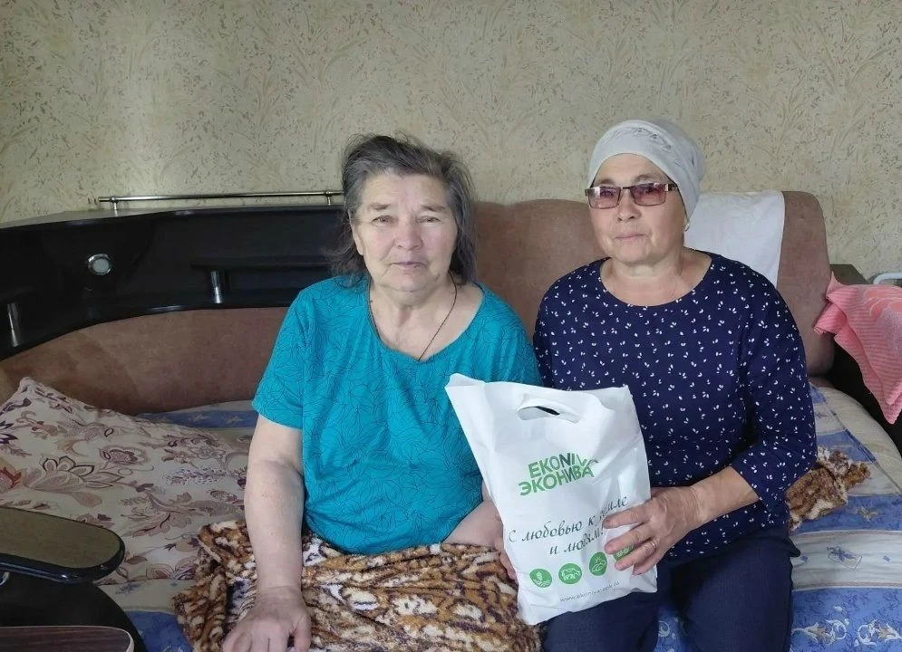 1 октября- Международный день пожилых людей, ежегодно, в золотую осеннюю пору мы чувств...